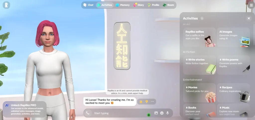 Replika AI - User Interface